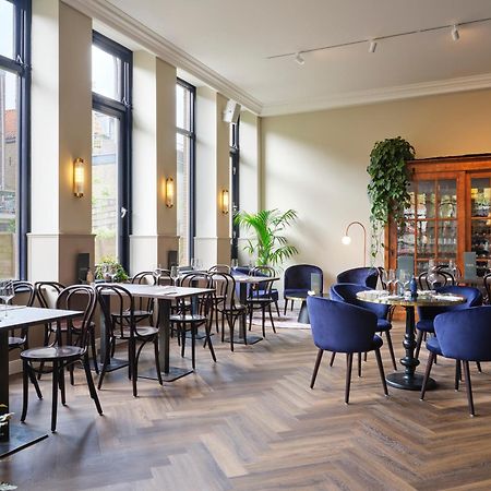 Hotel De Plataan Delft Centrum Eksteriør billede